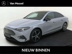 Grijs Nieuw 2025 Mercedes 250 Edition Sedan | € 59.886 (Eerlijke prijs)
