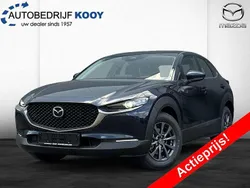 Grijs, metallic lak Nieuw 2025 Mazda CX-30 Prime-Line SUV | € 33.395 (Eerlijke prijs)