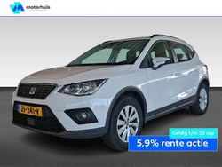 Wit Gebruikt 2019 Seat Arona Business SUV | € 12.445 (Eerlijke prijs)
