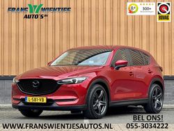 Rood Gebruikt 2019 Mazda CX-5 SUV | € 26.890 (Goede deal)