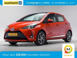 Rood Gebruikt 2017 Toyota Yaris Premium Hatchback | € 12.445