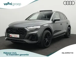 Grijs Gebruikt 2023 Audi Q5 S-Line SUV | € 62.900 (Duur)