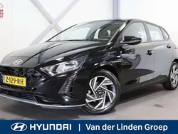 Phantom black Gebruikt 2024 Hyundai i20 Comfort Hatchback | € 22.995 (Duur)