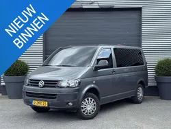 Grijs, metallic lak Gebruikt 2015 VW Caravelle Comfortline MPV | € 19.990