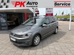 Grijs Gebruikt 2020 VW Touran Comfortline MPV | € 26.945 (Eerlijke prijs)