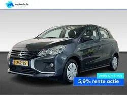 Grijs, metallic lak Gebruikt 2023 Mitsubishi Space Star Hatchback | € 13.945 (Eerlijke prijs)