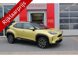 Goud Gebruikt 2024 Toyota Yaris Cross Limited SUV | € 29.400 (Eerlijke prijs)