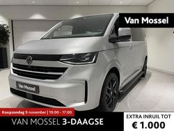 Grijs Gebruikt 2024 VW T6.1 Van | € 51.400 (Duur)