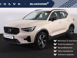 Bruin Gebruikt 2025 Volvo XC40 Plus SUV | € 41.900 (Eerlijke prijs)