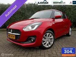 Rood Gebruikt 2021 Suzuki Swift Hatchback | € 18.750 (Goede deal)