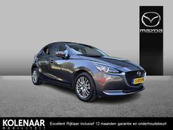 Machine gray Gebruikt 2023 Mazda 2 Luxury Hatchback | € 19.895 (Eerlijke prijs)
