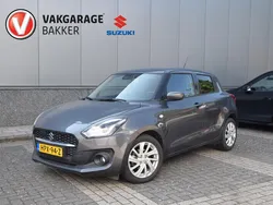 Grijs Gebruikt 2023 Suzuki Swift Hatchback | € 20.900 (Eerlijke prijs)