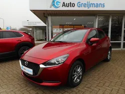 Rood, metallic lak Gebruikt 2021 Mazda 2 Comfort Hatchback | € 19.695 (Eerlijke prijs)