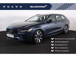 Gebruikt 2020 Volvo V90 Ultra Stationwagen | € 51.595 (Duur)