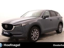 Grijs Gebruikt 2021 Mazda CX-5 SUV | € 28.450 (Goede deal)