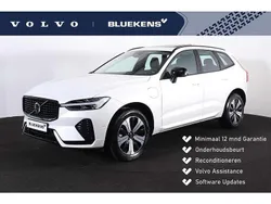 Gebruikt 2025 Volvo XC60 Plus SUV | € 60.595 (Goede deal)