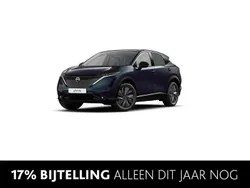 Aurora green (groen parelmoer) Nieuw 2025 Nissan Ariya Evolve SUV | € 53.690 (Duur)