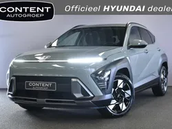 Groen Nieuw 2025 Hyundai Kona Comfort SUV | € 35.295 (Eerlijke prijs)