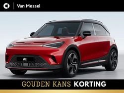 Zwart Nieuw 2025 Smart #1 Brabus SUV | € 47.500 (Duur)
