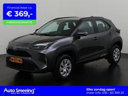 Grijs Gebruikt 2024 Toyota Yaris Cross Business Edition SUV | € 25.695 (Super prijs)