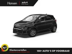 Zwart Nieuw 2025 Kia Picanto Hatchback | € 20.790 (Eerlijke prijs)