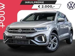 Zilver Nieuw 2025 VW T-Roc R-line Edition SUV | € 46.950 (Eerlijke prijs)