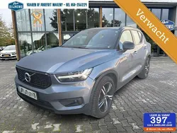 Grijs Gebruikt 2018 Volvo XC40 R-Design SUV | € 29.994 (Eerlijke prijs)