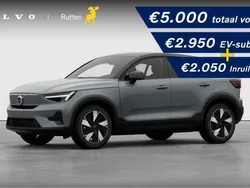 Grijs, metallic lak Nieuw 2025 Volvo EC40 Plus SUV | € 57.840 (Eerlijke prijs)