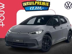Grijs Nieuw 2025 VW ID.3 Pro Hatchback | € 38.550 (Iets duurder)