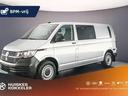 Zilver Nieuw 2024 VW T6.1 Van | € 39.885 (Super prijs)