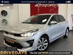 Grijs Gebruikt 2024 Kia Rio Hatchback | € 26.950 (Duur)
