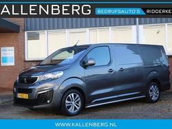 Grijs Gebruikt 2017 Peugeot Expert Premium Van | € 13.900 (Eerlijke prijs)