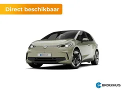 Bruin Nieuw 2025 VW ID.3 Pro Hatchback | € 38.870 (Eerlijke prijs)
