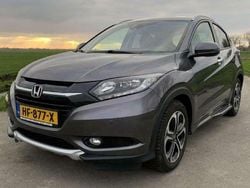 Grijs Gebruikt 2015 Honda HR-V Executive SUV | € 12.999