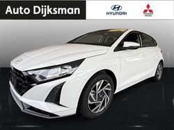 Wit Nieuw 2025 Hyundai i20 Comfort Hatchback | € 27.824 (Goede deal)
