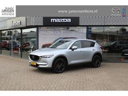 Sonic silver metallic (45p) (licht grijs) Gebruikt 2021 Mazda CX-5 Sportive SUV | € 33.900 (Eerlijke prijs)