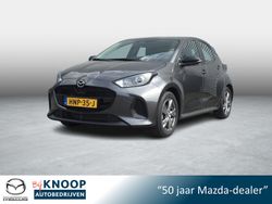 Grijs Gebruikt 2025 Mazda 2 Exclusive-Line Hatchback | € 28.395 (Eerlijke prijs)