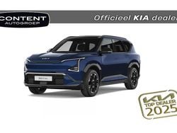 Dark ocean blue (blauw metallic) Nieuw 2025 Kia EV5 2 SUV | € 47.340