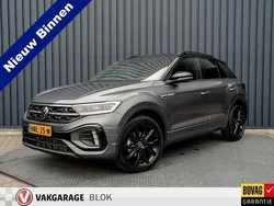Grijs Gebruikt 2024 VW T-Roc Business SUV | € 36.450 (Iets duurder)