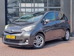 Grijs Gebruikt 2012 Toyota Verso-S MPV | € 9.450 (Eerlijke prijs)