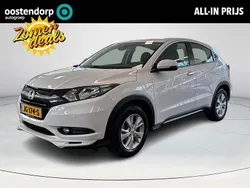 Wit Gebruikt 2016 Honda HR-V Elegance SUV | € 16.735 (Iets duurder)