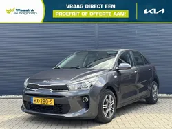 Grijs, metallic lak Gebruikt 2018 Kia Rio Hatchback | € 13.291 (Eerlijke prijs)