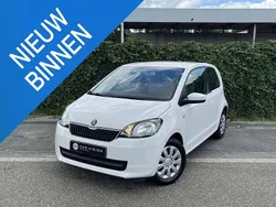 Wit Gebruikt 2012 Skoda Citigo Elegance Hatchback | € 5.499 (Eerlijke prijs)