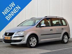 Grijs Gebruikt 2009 VW Touran MPV | € 8.950