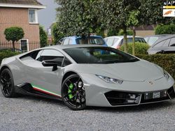 Grijs Gebruikt 2016 Lamborghini Huracán Coupé | € 229.950