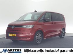 Rood Gebruikt 2022 VW Multivan Van | € 45.949 (Eerlijke prijs)
