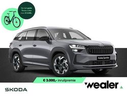 Grijs Nieuw 2025 Skoda Kodiaq Business Line SUV | € 56.990 (Eerlijke prijs)