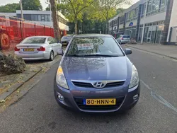 Grijs Gebruikt 2009 Hyundai i20 Dynamiq Hatchback | € 4.599