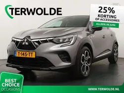 Grijs Gebruikt 2023 Mitsubishi ASX Intense SUV | € 28.400 (Iets duurder)