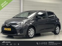 Grijs Gebruikt 2015 Toyota Yaris Hatchback | € 8.335 (Eerlijke prijs)